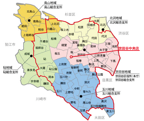 まごころ弁当 世田谷中央店の配達地域マップ